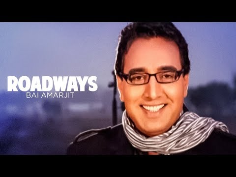 Roadway'S — watch video