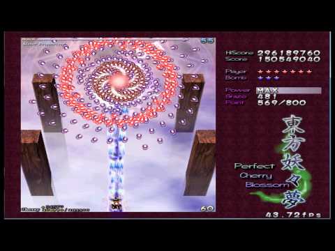 Touhou 7: Perfect Cherry Blossom - Stage 4 (Normal/1cc)