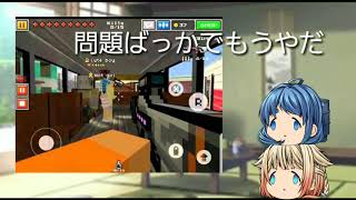 報告（またかよ）