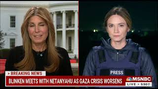 MSNBC: DEADLINE WHITE HOUSE - NOV 4, 2023 - US DRONES OVER GAZA