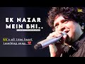 Ek Nazar Mein Bhi KK Janaat Emraan Hashmi Pritam