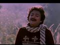 Nilavu Thoongum Mohan Ilavarasi Janaki Hits Kunguma Chimizh Super Hit Romantic Song