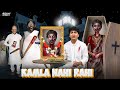 GRANNY NAHI RAHI KAMLA SHORT FILM ग्रैनी KAMLA S DEAD HORROR GAME GRANNY MOHAK MEET