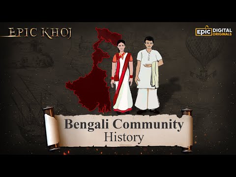 Bengali Community - History | 