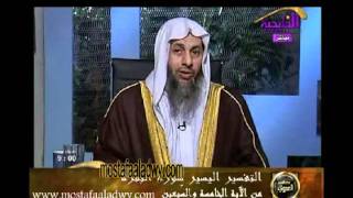 منوعات 387 تفسير سورة البقرة من الاية75