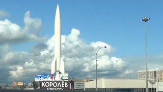 Мытищи - Королев Городской парк Города России Cities of Russia 
Подпишитесь на канал  https://www.youtube.com/c/ziminvideo
Мытищи. Королев. Московская область. Города России.
На автомобиле проедем из города Мытищи в город Королев.