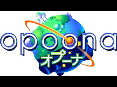 Best VGM 210 - Opoona - Bravo Company