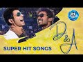 Dhanush & Anirudh Combo | DNA Jukebox | Tamil Music Castle