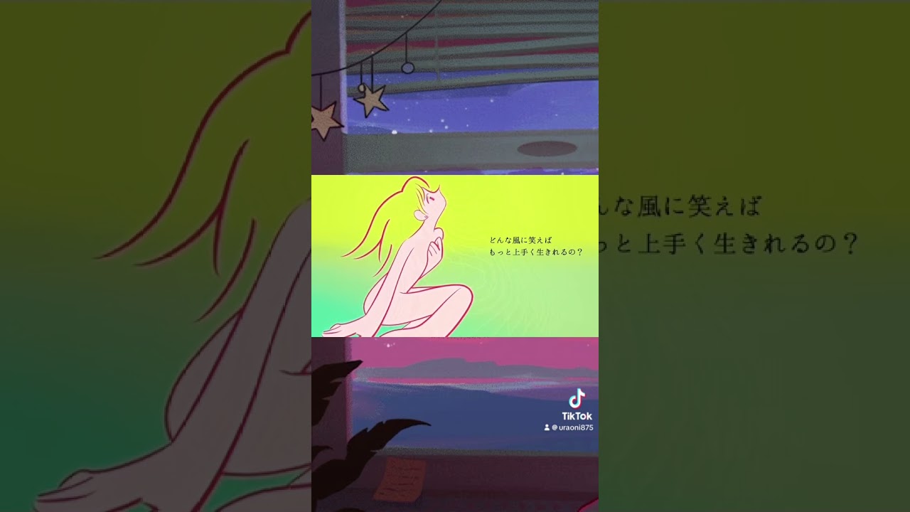 #オリジナル曲 #どんな子が？