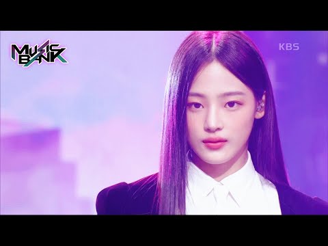 Hurt - NewJeans ニュージーンズ [Music Bank] | KBS WORLD TV 220826