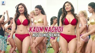 Kaun Nachdi (Remix) | Guru Randhawa | NOIZTONIC