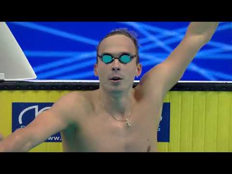 200m Breaststroke Men - Final - Euro Swimming Championship 2021