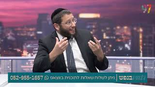 בעלי לא מסכים שאהיה עם כיסוי ראש.. (הרב אייל אונגר) - התמונה מוצגת ישירות מתוך אתר האינטרנט יוטיוב. זכויות היוצרים בתמונה שייכות ליוצרה. קישור קרדיט למקור התוכן נמצא בתוך דף הסרטון בעלי לא מסכים שאהיה עם כיסוי ראש.. (הרב אייל אונגר) - התמונה מוצגת ישירות מתוך אתר האינטרנט יוטיוב. זכויות היוצרים בתמונה שייכות ליוצרה. קישור קרדיט למקור התוכן נמצא בתוך דף הסרטון