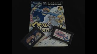 Kururin Trilogy Review by Second Opinion Games