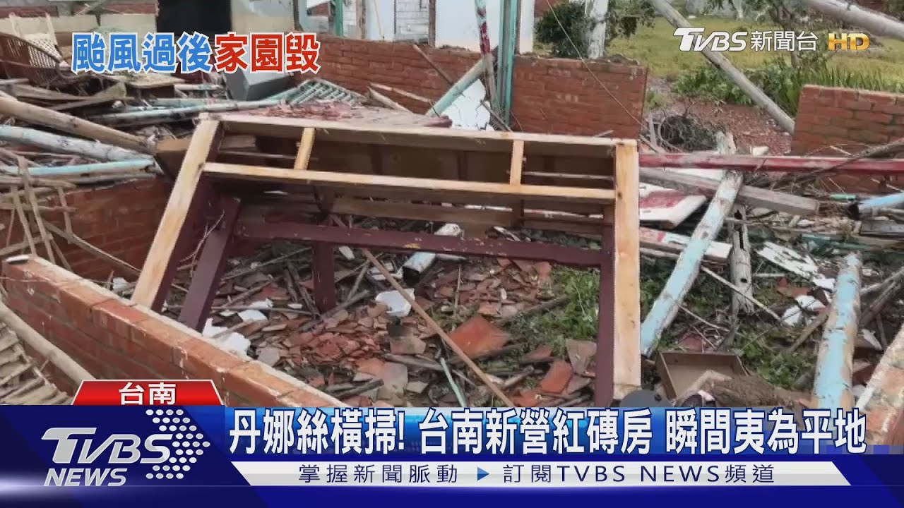 台南紅磚房垮!老翁被壓瓦礫堆下 爬出脫險