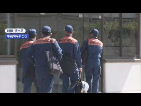 YouTube Video 現場から見つかった遺体は中国籍の４０代男性か　警察と消防が２４日実況見分　建造中のタンカーから火が出て１０人が死傷した火災　静岡市清水区　