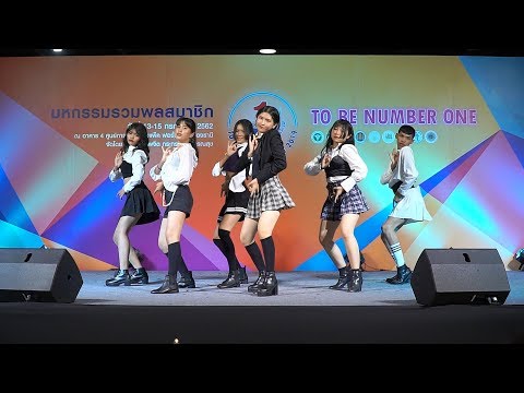 190713 AGY cover EVERGLOW - Bon Bon Chocolat @ TO BE NUMBER ONE 2019