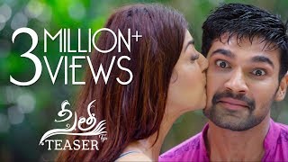 Sita Teaser | Teja | Sai Srinivas Bellamkonda, Kajal Aggarwal