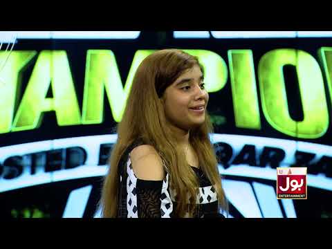 Champions With Waqar Zaka Episode 5   Champions Auditions   Waqar Zaka Show Episode 5