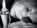 несчастная любовь 