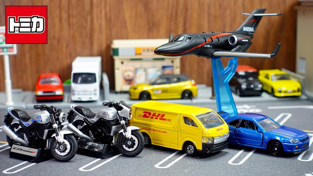 初回版が激レア仕様！形が違うCB1000F ＆ 待望のR34 GT-R、DHL配送車、漆黒のホンダジェットを一挙開封レビュー！