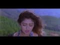 Love Birds Movie Repe Lokam Video Song Prabhu Deva Nagma