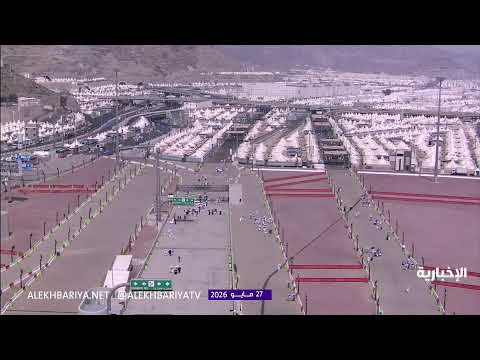 🔴 Makkah Hajj Live HD | بث مباشر مكة المكرمة | الحرم المكي مباشر | قناة القرآن الكريم السعودية