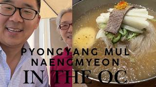 E1133: Pyongyang Mul Naengmyeon in the OC @ Mo Ran Gak Korean BBQ Restaurant