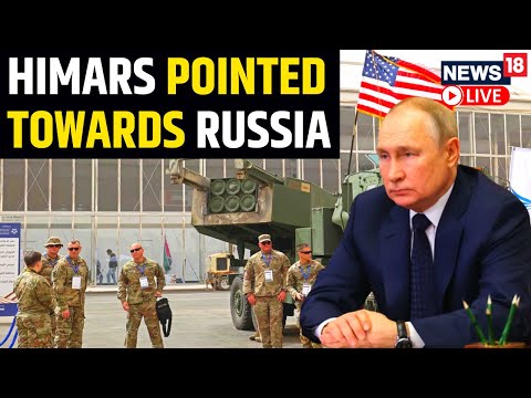 U.S. Deploys HIMARS, Infantry To Estonia | Russia Vs Ukraine War Updates | Russia News | News18 Live