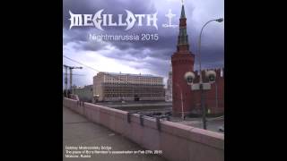 Megilloth - Farewell Megilloth (instrumental, 2015)