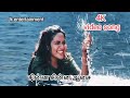 Chinna Chinna Aasai 4k Video Song Roja Tamil Movie