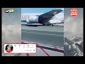Emirates Flight Whatsapp Status Hindi Song Status Emiratesflight Hindisongstatus Sandhu131