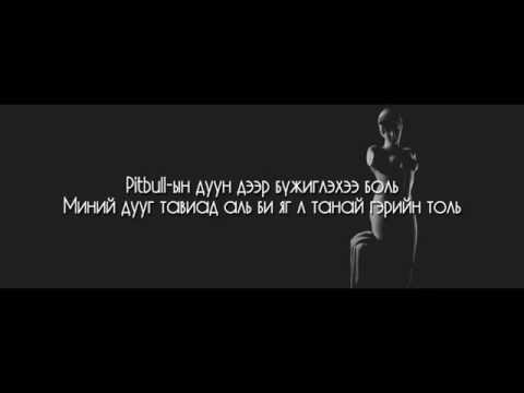 Lil Thug E - Toli (Audio)