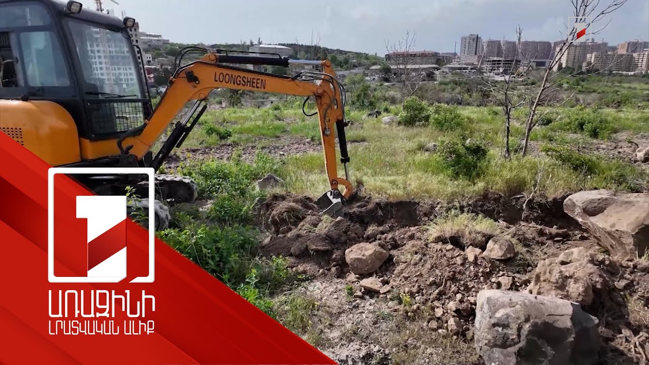 Երևանի բուսաբանական այգու վերականգնումն ու «Կյանքի պուրակ»-ի ստեղծումն ակտիվ փուլում են