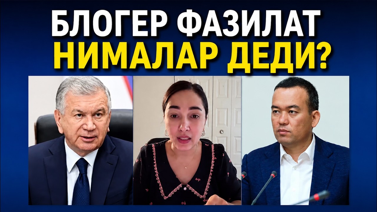 Фазилат: "Нью Йоркда пикет қиламан! Дунё танисин сизни!"