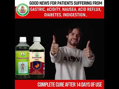 Ayur Brahma Advance Gastro QR X Plus 300 ml