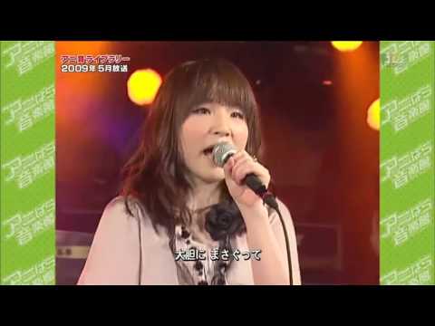 Masaaki Endoh & Tomoe Ohmi  - Flash The Night