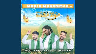 Download lagu Maula Muhammad mp3 Download lagu Maula Muhammad mp3