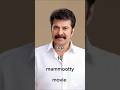 Mammootty S 2025 Movie A Glimpse Into The Future Of Cinema