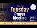 TUESDAY PRAYER MEETING II WAKATI ITUSILE ||VEN TUNDE BAMIGBOYE|| 14.05.24