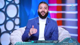 زكاة الأعمال تحت التنفيذ   زكاتي   ح6   باسم عليوة image