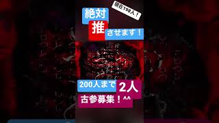 【現高校生】が愛して愛して愛して/きくお 原キーで歌ってみた!#歌ってみた #愛して愛して愛して#shorts #新人歌い手 #cover #きくお#ねこみー