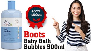 Boots Baby Bath Bubbles 500ml | Baby Shower Gel For Sensitive Skin