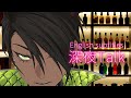 【雑談】English subtitles 深夜Talk【荒咬オウガ/ホロスターズ】
