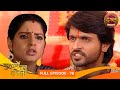 Gunahon Ka Devta Full Episode 76 Ashish Sharma Tanvi Bhatia Dangal TV Classics
