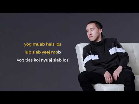 Txoj Hmoo Phem (KARAOKE) - David Yang