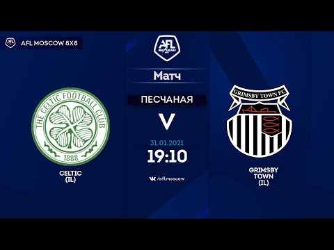 AFL20. InterLeague. Division 2. Day 1. Celtic (IL) - Grimsby Town (IL)