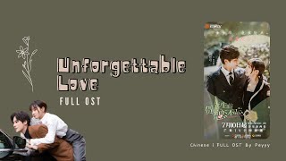 Download lagu [ full ost ] Unforgettable Love Chinese Drama | 贺先生的恋恋不忘 FULL OST mp3