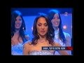 Gal Gadot As Miss Israel 2004 Gal Gadot S Wonder Woman In Miss Universe 2004
