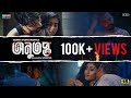 Anutopto অনুতপ্ত Bengali Short Film 4K Deziniax Studios Originals 2021